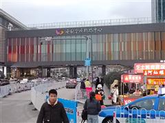 购物中心内中庭好位置品牌冷饮店转让
